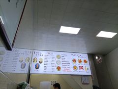 -何老二卤汁凉粉