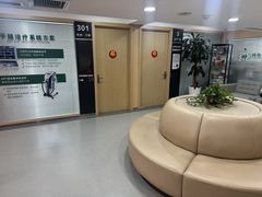 -大连何氏眼科医院