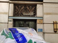 -布瑞琳洗衣(西堤红山店)