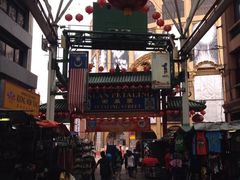 -金莲记(茨厂街店)