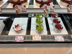 -花花卷卷·鲜食蛋糕(静安久光百货店)