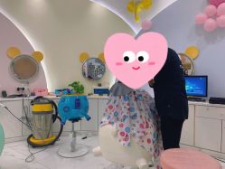 -Oh my head儿童理发(绿地·新田360店)