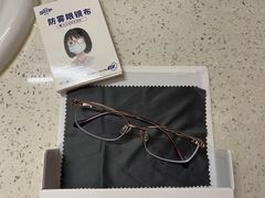 -宝岛眼镜·星创视光中心(金桥店)