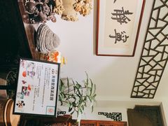 -天禄堂西溪庄园