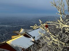 -老君山风景名胜区