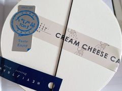 -黑草莓(重庆路店)