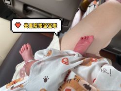 -诗安国际母婴会所 月子会所中心(市政府店)
