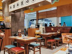 -陳香貴·兰州牛肉面(上海长风大悦城店)