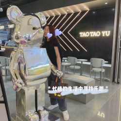 -桃桃屿·潮牌酷银(世纪荟店)