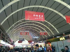 -沈阳站
