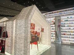 -PAGEONE(北京坊店)