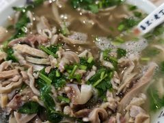 -清真喜兰老丁羊汤特色小吃