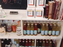 零售区-Bitter酒吧(五原路店)