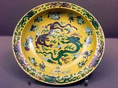 -台北故宫博物院