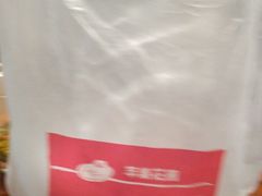 -苹果花园(枫林路店)
