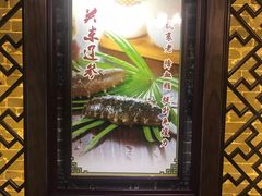 -黄祥华养生堂·炖汤·营养蒸饭(岭南天地店)