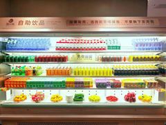 -御水泉·国际水疗会(广州长隆店)