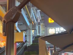 -霸王茶姬(正佳广场店)