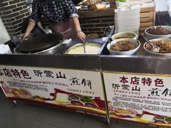 -映像威海·海鲜味道(市区店)