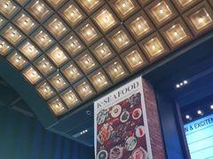 -CGV星星影城(颐堤港ScreenX店)