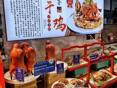 -崂山印象·青岛·海鲜渔家菜