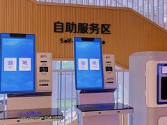 -广州市白云区图书馆