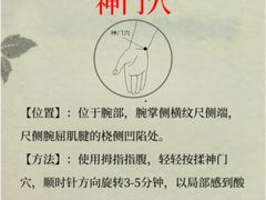 -曼朗心理咨询·旗舰店
