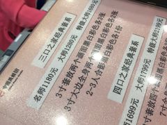 -中国照相馆(清河万象汇店)