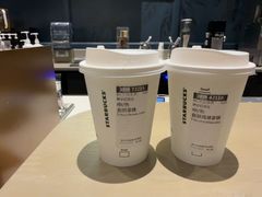 -星巴克臻选(深圳罗湖万象城店)