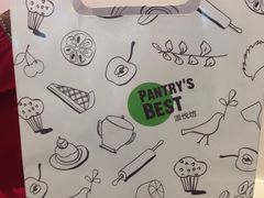 -Pantry's Best派悦坊蛋糕(K11购物艺术中心店)