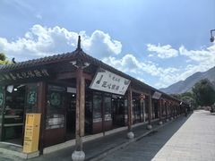 -抚仙湖禄充风景区