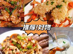 -四川小胡子海鲜(丁村万人海鲜广场店)