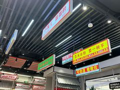 -堂堂小伙夫·辽宁小吃大排档(京西大悦城店)
