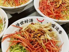 -牛一嘴·兰州牛肉面·大盘鸡(财富中心店)