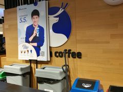 -luckincoffee瑞幸咖啡(顺义华联商厦店)