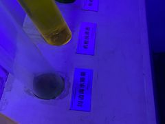 -MOJO密室逃脱(中街旗舰店)