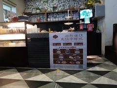 -一口小满手作糯米糍(北山店)