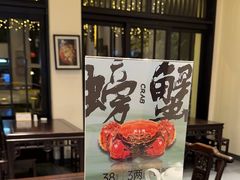 -茶叁酒肆·楚味江湖(菱角湖店)