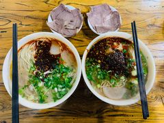 -兰州马子禄牛肉面(文景公园店)