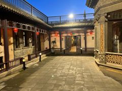 -卫鼎轩·曹公馆(鼓楼店)
