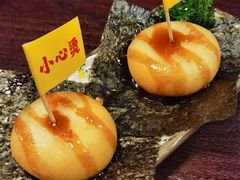 -哥哥の深夜食堂(叁宸里店)