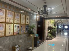 -颐而康·按摩·艾灸·足疗(汽车东站店)