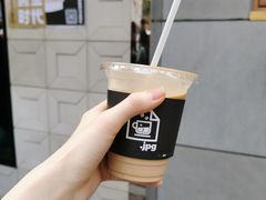 -JPG coffee(广州体育西店)