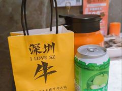 -潮汕大目牛肉火锅(皇岗旗舰店)