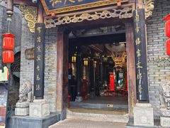 -小龙翻大江文化火锅(宽窄店)
