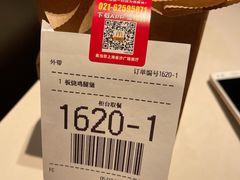 -麦当劳(金沙广场店)