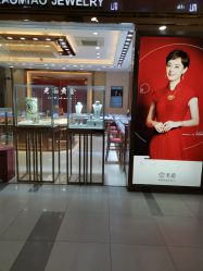 -老庙黄金(龙之梦购物公园店)