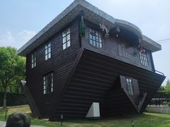 -金山农民画村-枫泾波兰倒置屋