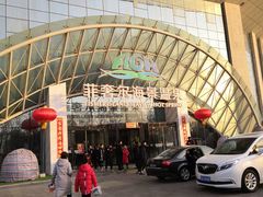 -渔岛海洋度假区