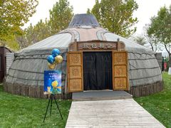 -九十九顶毡房(阜石路店)